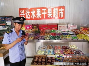 線上線下同步監(jiān)管 北京豐臺(tái)區(qū)食藥監(jiān)管局開展節(jié)前月餅市場(chǎng)全程檢查